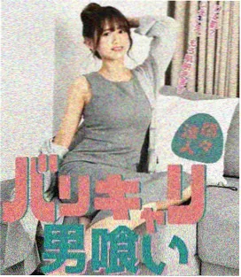 长夜灯书剧集海报
