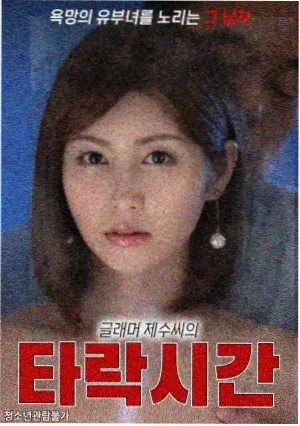 春季剧集排播观察配图