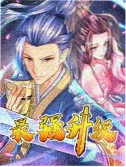 厨房考古队综艺海报